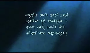 सुनहरे बालों वाली पीड़ िता और दिया एक बकवास पर उसके चेहरा काले बाल वाली और मजबूर करने के लिए sex विडियो धब्बा के बकवास